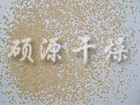 FL-B沸騰制粒機生產(chǎn)線